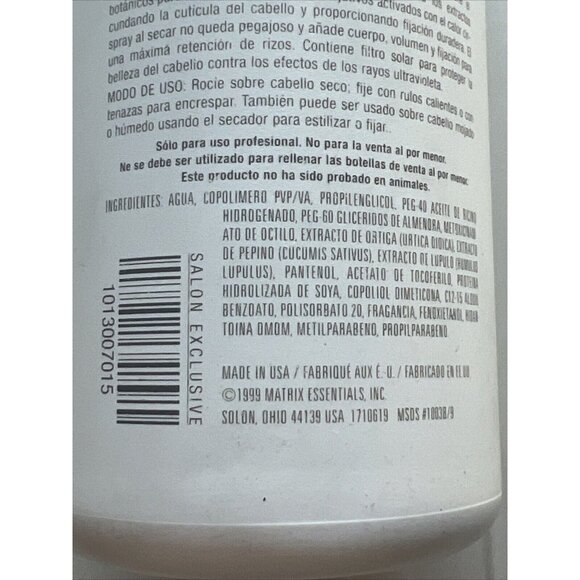 VINTAGE MATRIX BIOLAGE THERMAL ACTIVE SETTING SPRAY REFILL 33.8OZ GREEN LEAF NEW - Picture 4 of 4